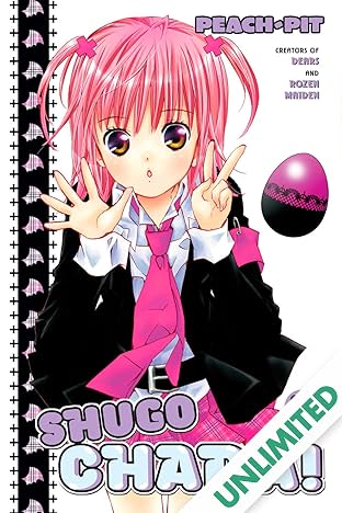 Shugo Chara! Vol. 7